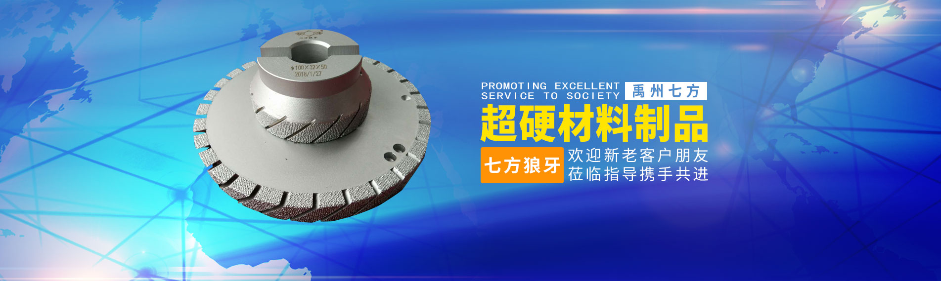 爱游戏在线登录